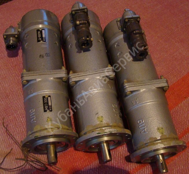 Электромеханизм МВТ-300
